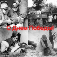 Важная сторона Великой Отечественной войны: победа, одержанная в ней советскими военными медиками.