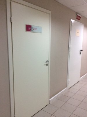 Фото клиники Фото клиники