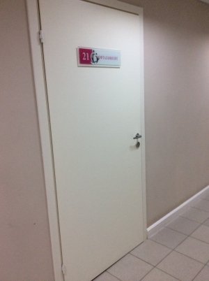 Фото клиники Фото клиники
